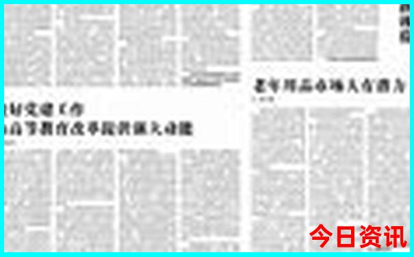 冰岛旅游几月份去最好