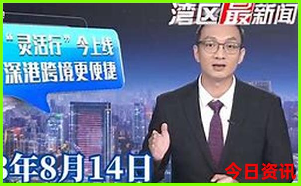 泸沽湖自驾游必去景点